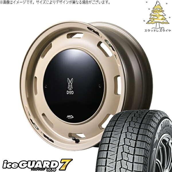 モコ ゼスト パレット ミラ 165/50R15 スタッドレスタイヤ ホイール 4本セット 新品 | ヨコハマタイヤ (YOKOHAMA) アイスガード セブン (iceGUARD7 IG70) × エムアイディー (MID) MIDホイール x DOD ウシャリントバリ 15インチ 4.5J +45 4穴100|タイヤショップ オールテレーン