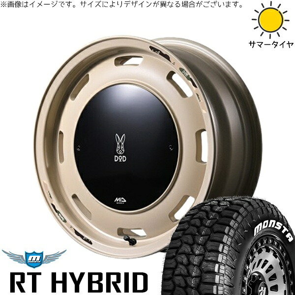 スズキ ジムニー JB64 JB23 JA22 JA12 185/85R16 サマータイヤ ホイール 4本セット 新品 | モンスタタイヤ (MONSTA TYRE) RTハイブリッド (RT HYBRID) × エムアイディー (MID) MIDホイール x DOD ウシャリントバリ 16インチ 5.5J +20 5穴139.7