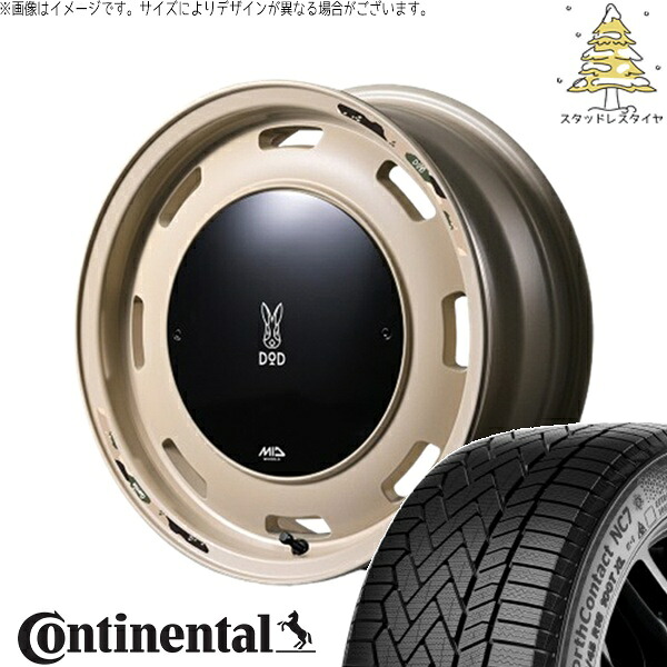 タフト リフトアップ 175/65R15 スタッドレスタイヤ ホイール 4本セット 新品 | コンチネンタル (CONTINENTAL) ノースコンタクト セブン (NorthContact7) × エムアイディー (MID) MIDホイール x DOD ウシャリントバリ 15インチ 4.5J +45 4穴100