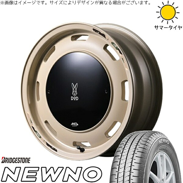 エブリィワゴン 165/60R14 サマータイヤ ホイール 4本セット 新品 | ブリヂストン (BRIDGESTONE) ニューノ × エムアイディー (MID) MIDホイール x DOD ウシャリントバリ セミグロスサンドベージュ 14インチ 4.5J +45 4穴100