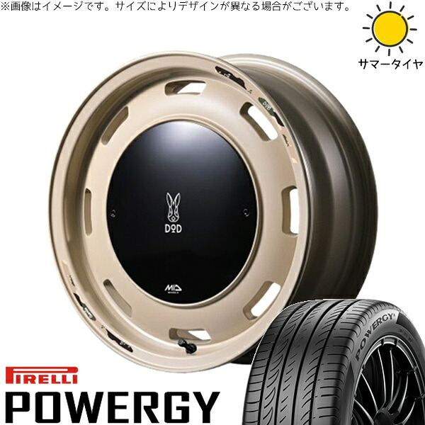 タフト リフトアップ 175/65R15 サマータイヤ ホイール 4本セット 新品 | ピレリ (PIRELLI) パワジー × エムアイディー (MID) MIDホイール x DOD ウシャリントバリ セミグロスサンドベージュ 15インチ 4.5J +45 4穴100|タイヤショップ オールテレーン