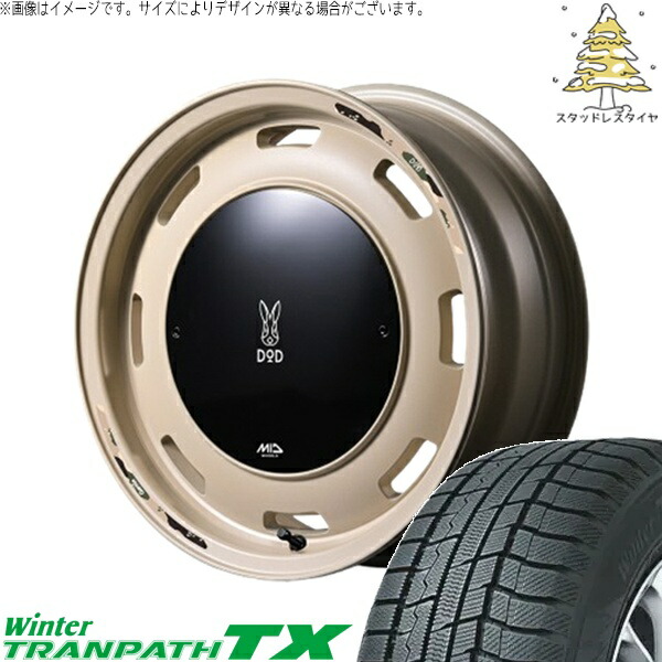 デリカミニ ハスラー 165/60R15 スタッドレスタイヤ ホイール 4本セット 新品 | トーヨータイヤ (TOYO) ウィンタートランパス TX (WinterTRANPATH TX) × エムアイディー (MID) MIDホイール x DOD ウシャリントバリ 15インチ 4.5J +45 4穴100