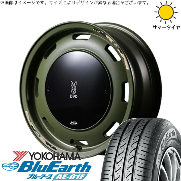 ソリオ MA26 MA36 デリカ 165/70R14 サマータイヤ ホイール 4本セット 新品 | ヨコハマタイヤ (YOKOHAMA) ブルーアース AE-01F × エムアイディー (MID) MIDホイール x DOD ウシャリントバリ セミグロスODグリーン 14インチ 4.5J +45 4穴100