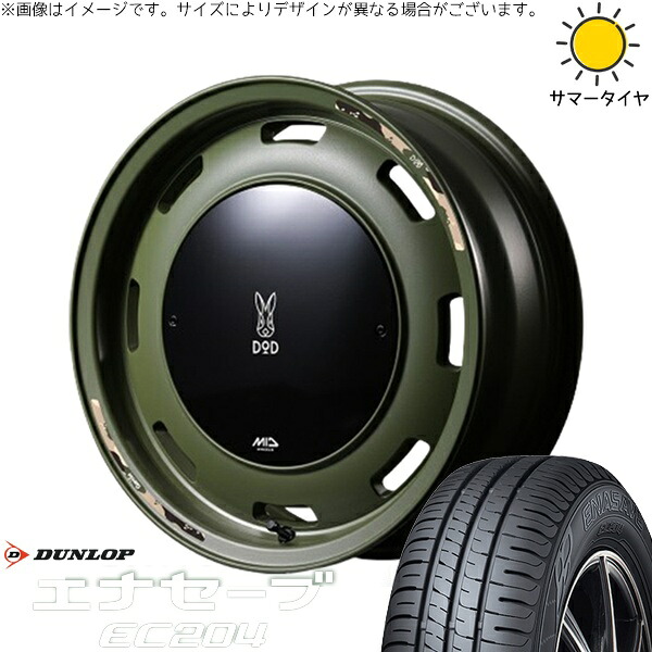 ミラ ラパン ワゴンR ムーヴ 155/55R14 サマータイヤ ホイール 4本セット 新品 | ダンロップ (DUNLOP) エナセーブ EC204 &times; エムアイディー (MID) MIDホイール x DOD ウシャリントバリ セミグロスODグリーン 14インチ 4.5J +45 4穴100｜タイヤショップ オールテレーン 78,287円