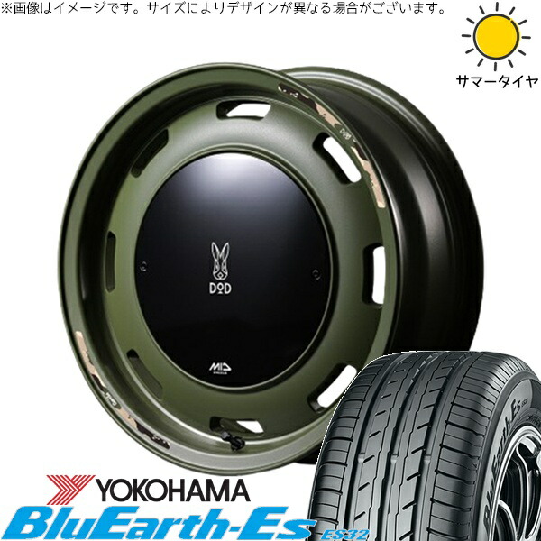 タフト ハスラー ソリオ 165/65R15 サマータイヤ ホイール 4本セット 新品 | ヨコハマタイヤ (YOKOHAMA) ブルーアース ES32 × エムアイディー (MID) MIDホイール x DOD ウシャリントバリ セミグロスODグリーン 15インチ 4.5J +45 4穴100