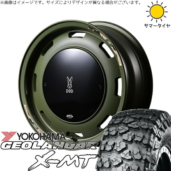 スズキ ジムニー JB64 JB23 JA22 JA12 7.00R16 サマータイヤ ホイール 4本セット 新品 | ヨコハマタイヤ (YOKOHAMA) ジオランダー M/T G003 × エムアイディー (MID) MIDホイール x DOD ウシャリントバリ セミグロスODグリーン 16インチ 5.5J +20 5穴139.7
