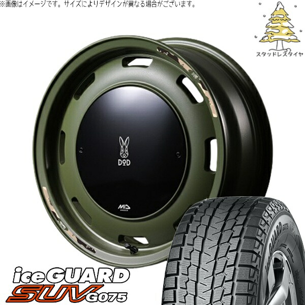 ジムニーシエラ 225/70R16 スタッドレスタイヤ ホイール 4本セット 新品 | ヨコハマタイヤ (YOKOHAMA) アイスガード SUV G075 (iceGUARD SUV G075) × エムアイディー (MID) MIDホイール x DOD ウシャリントバリ セミグロスODグリーン 16インチ 6J -5 5穴139.7