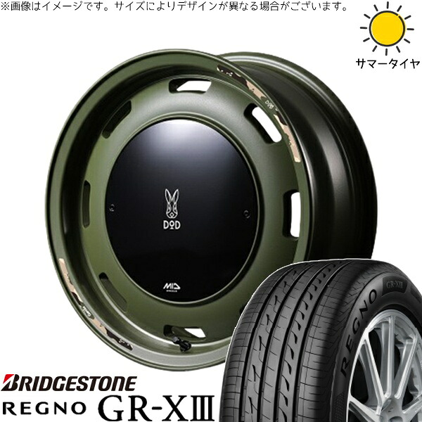 モコ ゼスト パレット ミラ 165/55R14 サマータイヤ ホイール 4本セット 新品 | ブリヂストン (BRIDGESTONE) レグノ GR-X3 × エムアイディー (MID) MIDホイール x DOD ウシャリントバリ セミグロスODグリーン 14インチ 4.5J +45 4穴100|タイヤショップ オールテレーン