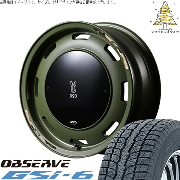 スズキ ジムニー JB64 JB23 JA22 JA12 225/70R16 スタッドレスタイヤ ホイール 4本セット 新品 | トーヨータイヤ (TOYO) オブザーブ Gsi-6 (OBSERVE Gsi-6) × エムアイディー (MID) MIDホイール x DOD ウシャリントバリ 16インチ 5.5J +20 5穴139.7
