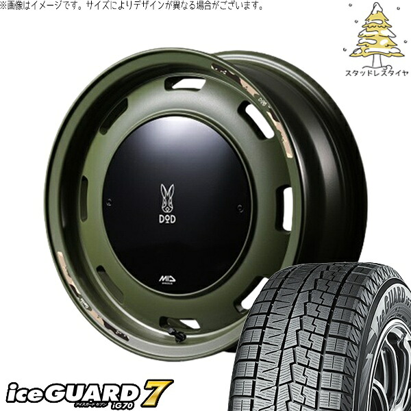 モコ ゼスト パレット ミラ 165/50R15 スタッドレスタイヤ ホイール 4本セット 新品 | ヨコハマタイヤ (YOKOHAMA) アイスガード セブン (iceGUARD7 IG70) × エムアイディー (MID) MIDホイール x DOD ウシャリントバリ 15インチ 4.5J +45 4穴100|タイヤショップ オールテレーン