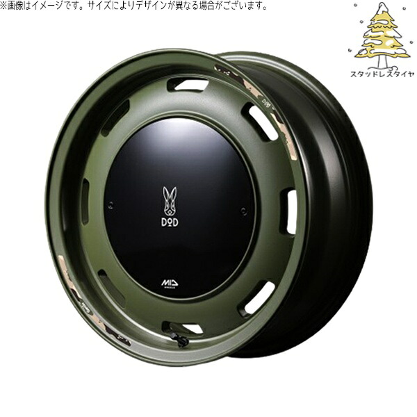 モコ ゼスト パレット ミラ 165/55R14 スタッドレスタイヤ ホイール 4本セット 新品 | おすすめ輸入タイヤ × エムアイディー (MID) MIDホイール x DOD ウシャリントバリ セミグロスODグリーン 14インチ 4.5J +45 4穴100|タイヤショップ オールテレーン