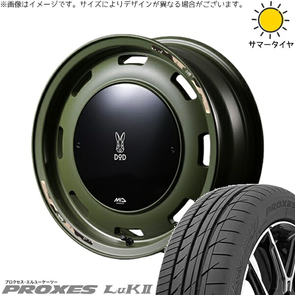 エブリィワゴン 165/60R14 サマータイヤ ホイール 4本セット 新品 | トーヨータイヤ (TOYO TIRE) プロクセス LuK2 × エムアイディー (MID) MIDホイール x DOD ウシャリントバリ セミグロスODグリーン 14インチ 4.5J +45 4穴100