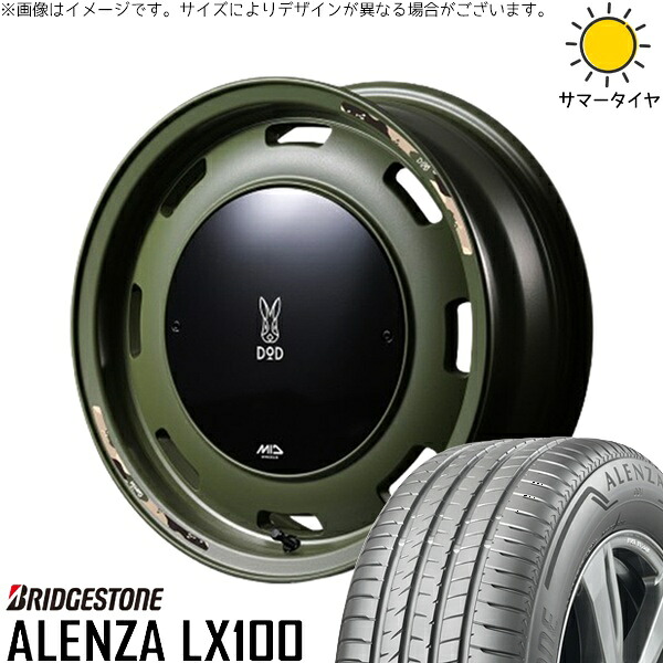 スズキ ジムニー JB64 JB23 JA22 JA12 175/80R16 サマータイヤ ホイール 4本セット 新品 | ブリヂストン (BRIDGESTONE) アレンザ LX100 (ALENZA LX100) × エムアイディー (MID) MIDホイール x DOD ウシャリントバリ セミグロスODグリーン 16インチ 5.5J +20 5穴139.7