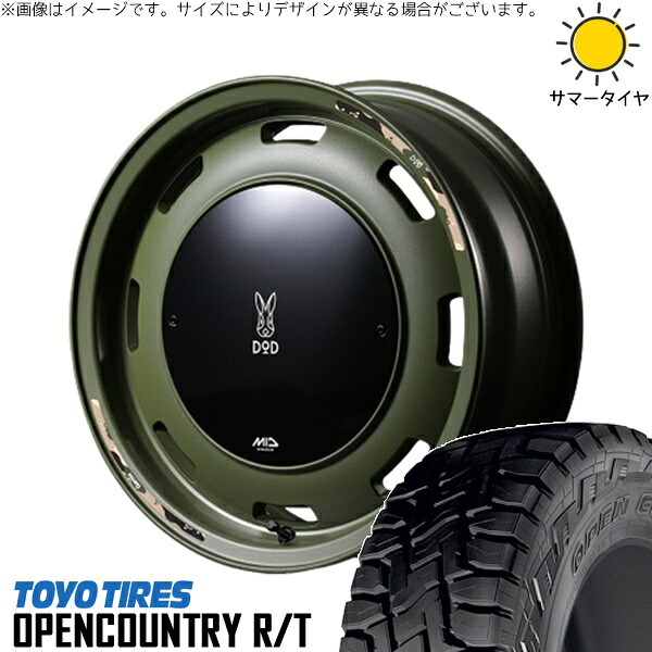 NBOX スペーシア タント デリカミニ 155/65R14 サマータイヤ ホイール 4本セット 新品 | トーヨータイヤ (TOYO TIRE) オープンカントリー R/T &times; エムアイディー (MID) MIDホイール x DOD ウシャリントバリ セミグロスODグリーン 14インチ 4.5J +45 4穴100｜タイヤショップ オールテレーン