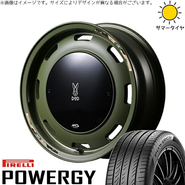 タフト リフトアップ 175/65R15 サマータイヤ ホイール 4本セット 新品 | ピレリ (PIRELLI) パワジー × エムアイディー (MID) MIDホイール x DOD ウシャリントバリ セミグロスODグリーン 15インチ 4.5J +45 4穴100|タイヤショップ オールテレーン