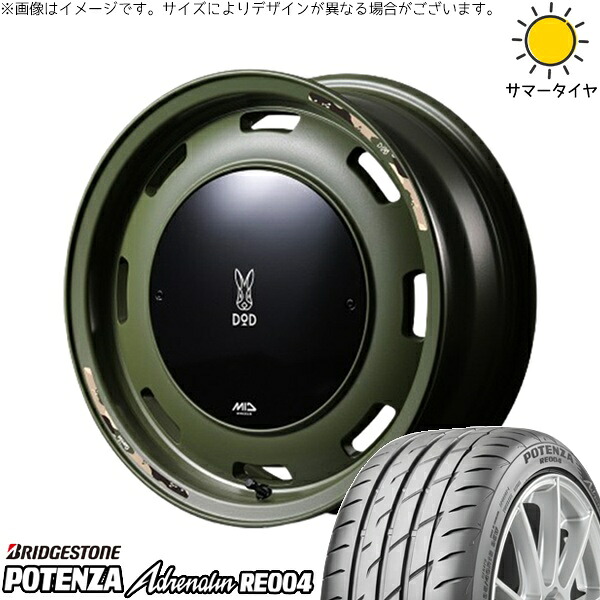 モコ ゼスト パレット ミラ 165/50R15 サマータイヤ ホイール 4本セット 新品 | ブリヂストン (BRIDGESTONE) ポテンザ アドレナリン RE004 × エムアイディー (MID) MIDホイール x DOD ウシャリントバリ セミグロスODグリーン 15インチ 4.5J +45 4穴100