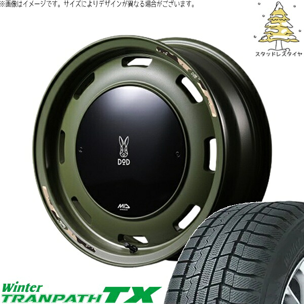 ハスラー デリカミニ ソリオ 165/65R14 スタッドレスタイヤ ホイール 4本セット 新品 | トーヨータイヤ (TOYO TIRE) ウィンタートランパス TX × エムアイディー (MID) MIDホイール x DOD ウシャリントバリ セミグロスODグリーン 14インチ 4.5J +45 4穴100|タイヤショップ オールテレーン