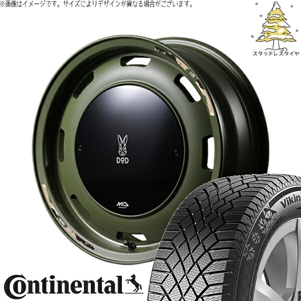 ジムニーシエラ 215/70R16 スタッドレスタイヤ ホイール 4本セット 新品 | コンチネンタル (CONTINENTAL) バイキングコンタクト セブン (VikingContact7) × エムアイディー (MID) MIDホイール x DOD ウシャリントバリ 16インチ 6J -5 5穴139.7