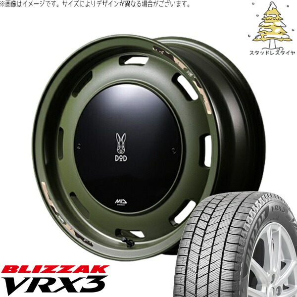 タフト リフトアップ 175/65R15 スタッドレスタイヤ ホイール 4本セット 新品 | ブリヂストン (BRIDGESTONE) ブリザック VRX3 (BLIZZAK VRX3) × エムアイディー (MID) MIDホイール x DOD ウシャリントバリ セミグロスODグリーン 15インチ 4.5J +45 4穴100
