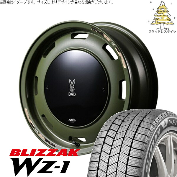 ハスラー デリカミニ ソリオ 165/65R14 スタッドレスタイヤ ホイール 4本セット 新品 | ブリヂストン (BRIDGESTONE) ブリザック WZ-1 (BLIZZAK WZ-1) × エムアイディー (MID) MIDホイール x DOD ウシャリントバリ セミグロスODグリーン 14インチ 4.5J +45 4穴100|タイヤショップ オールテレーン