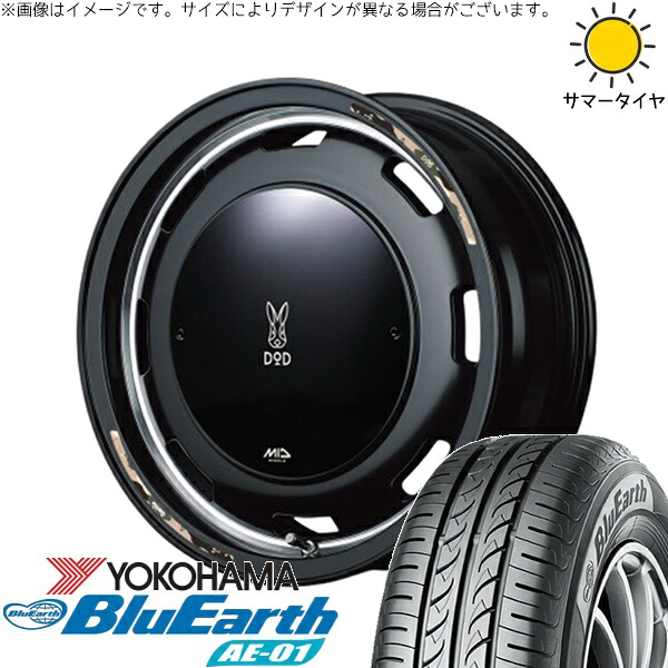 タフト ハスラー ソリオ 165/65R15 サマータイヤ ホイール 4本セット 新品 | ヨコハマタイヤ (YOKOHAMA) ブルーアース AE01 × エムアイディー (MID) MIDホイール x DOD ウシャリントバリ セミグロスブラック 15インチ 4.5J +45 4穴100|タイヤショップ オールテレーン