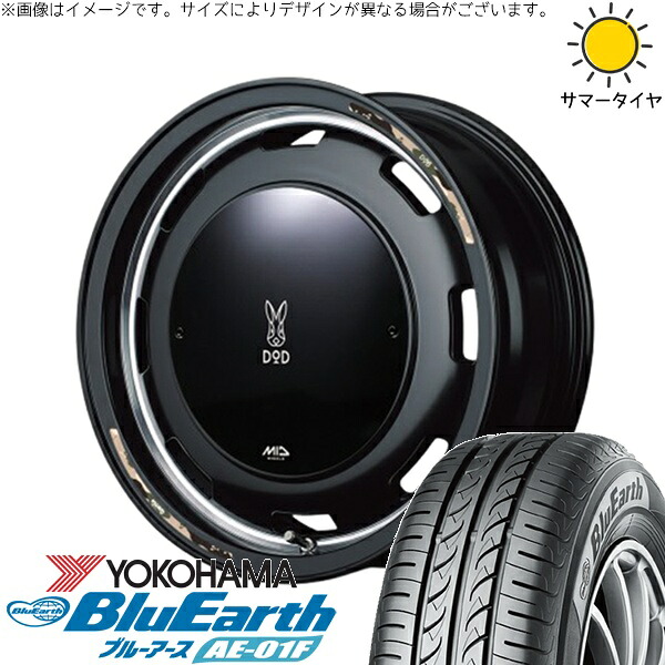 タフト リフトアップ 175/65R15 サマータイヤ ホイール 4本セット 新品 | ヨコハマタイヤ (YOKOHAMA) ブルーアース AE-01F × エムアイディー (MID) MIDホイール x DOD ウシャリントバリ セミグロスブラック 15インチ 4.5J +45 4穴100|タイヤショップ オールテレーン
