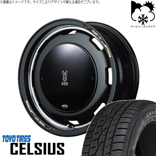 タフト ハスラー ソリオ 165/65R15 オールシーズンタイヤ ホイール 4本セット 新品 | トーヨータイヤ (TOYO TIRE) セルシアス × エムアイディー (MID) MIDホイール x DOD ウシャリントバリ セミグロスブラック 15インチ 4.5J +45 4穴100|タイヤショップ オールテレーン