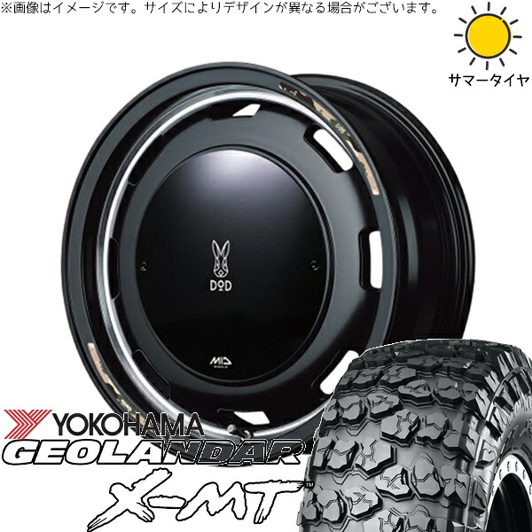 スズキ ジムニー JB64 JB23 JA22 JA12 7.00R16 サマータイヤ ホイール 4本セット 新品 | ヨコハマタイヤ (YOKOHAMA) ジオランダー M/T G003 × エムアイディー (MID) MIDホイール x DOD ウシャリントバリ セミグロスブラック 16インチ 5.5J +20 5穴139.7