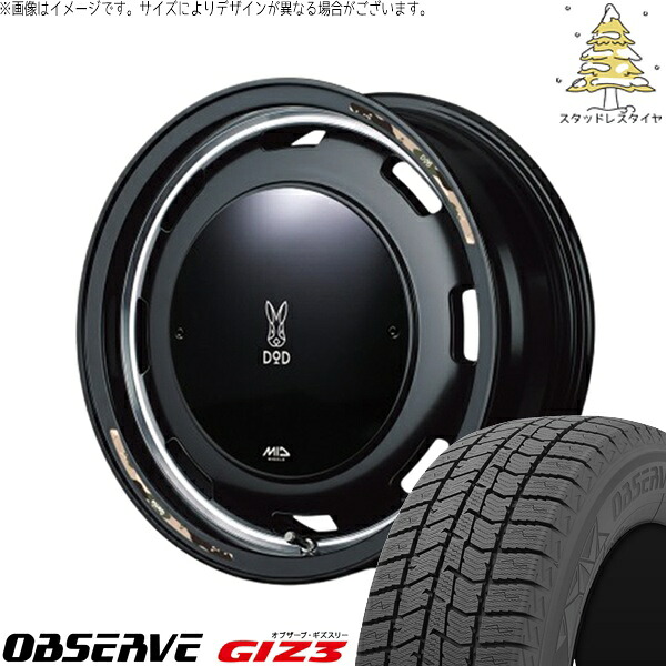 ソリオ MA26 MA36 デリカ 165/70R14 スタッドレスタイヤ ホイール 4本セット 新品 | トーヨータイヤ (TOYO) オブザーブ ギズスリー (OBSERVE GIZ3) × エムアイディー (MID) MIDホイール x DOD ウシャリントバリ セミグロスブラック 14インチ 4.5J +45 4穴100 91,718円