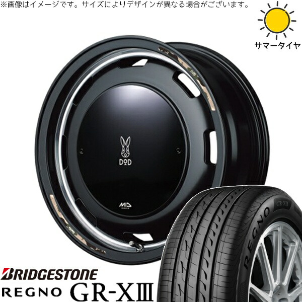 タント ムーブ ワゴンR ラパン 165/55R15 サマータイヤ ホイール 4本セット 新品 | ブリヂストン (BRIDGESTONE) レグノ GR-X3 × エムアイディー (MID) MIDホイール x DOD ウシャリントバリ セミグロスブラック 15インチ 4.5J +45 4穴100