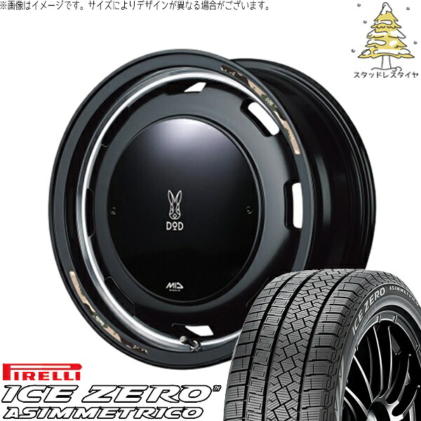 タフト リフトアップ 175/65R15 スタッドレスタイヤ ホイール 4本セット 新品 | ピレリ (PIRELLI) アイスゼロアシンメトリコ (ICEZERO ASIMMETRICO) &times; エムアイディー (MID) MIDホイール x DOD ウシャリントバリ セミグロスブラック 15インチ 4.5J +45 4穴100｜タイヤショップ オールテレーン