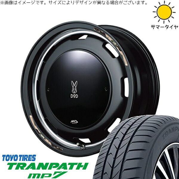 タフト リフトアップ 175/65R15 サマータイヤ ホイール 4本セット 新品 | トーヨータイヤ (TOYO TIRE) トランパス MP7 × エムアイディー (MID) MIDホイール x DOD ウシャリントバリ セミグロスブラック 15インチ 4.5J +45 4穴100