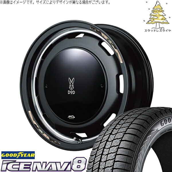 ソリオ MA26 MA36 デリカ 165/70R14 スタッドレスタイヤ ホイール 4本セット 新品 | グッドイヤー (GOODYEAR) アイスナビ エイト (ICENAVI8) × エムアイディー (MID) MIDホイール x DOD ウシャリントバリ セミグロスブラック 14インチ 4.5J +45 4穴100|タイヤショップ オールテレーン