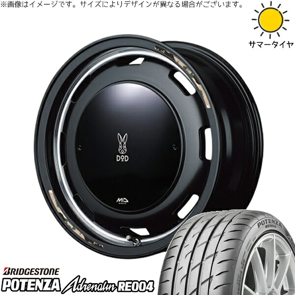 モコ ゼスト パレット ミラ 165/55R14 サマータイヤ ホイール 4本セット 新品 | ブリヂストン (BRIDGESTONE) ポテンザ アドレナリン RE004 × エムアイディー (MID) MIDホイール x DOD ウシャリントバリ セミグロスブラック 14インチ 4.5J +45 4穴100|タイヤショップ オールテレーン