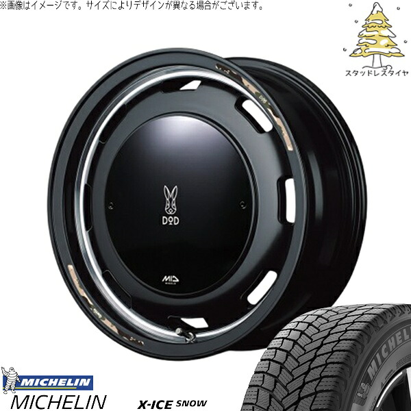 タント ムーブ ワゴンR ラパン 165/55R15 スタッドレスタイヤ ホイール 4本セット 新品 | ミシュラン (MICHELIN) エックスアイス スノー (X-ICE SNOW) × エムアイディー (MID) MIDホイール x DOD ウシャリントバリ セミグロスブラック 15インチ 4.5J +45 4穴100