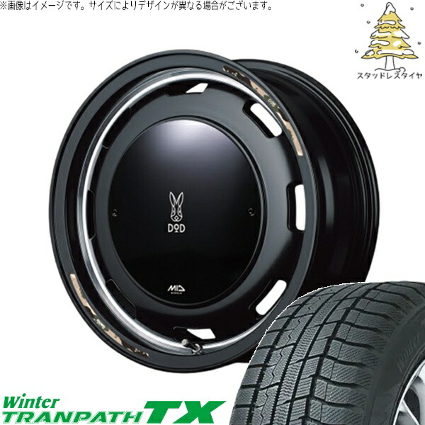 ハスラー デリカミニ ソリオ 165/65R14 スタッドレスタイヤ ホイール 4本セット 新品 | トーヨータイヤ (TOYO) ウィンタートランパス TX (WinterTRANPATH TX) × エムアイディー (MID) MIDホイール x DOD ウシャリントバリ 14インチ 4.5J +45 4穴100|タイヤショップ オールテレーン