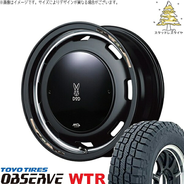 スズキ ジムニー JB64 JB23 JA22 JA12 225/70R16 スタッドレスタイヤ ホイール 4本セット 新品 | トーヨータイヤ (TOYO) オブザーブ W/T-R (OBSERVE WTR) &times; エムアイディー (MID) MIDホイール x DOD ウシャリントバリ 16インチ 5.5J +20 5穴139.7｜タイヤショップ オールテレーン