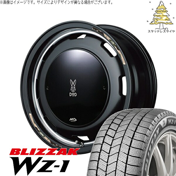 ハスラー デリカミニ ソリオ 165/65R14 スタッドレスタイヤ ホイール 4本セット 新品 | ブリヂストン (BRIDGESTONE) ブリザック WZ-1 (BLIZZAK WZ-1) × エムアイディー (MID) MIDホイール x DOD ウシャリントバリ セミグロスブラック 14インチ 4.5J +45 4穴100|タイヤショップ オールテレーン
