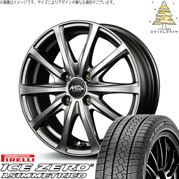 ライズ ロッキー ガソリン車 195/65R16 スタッドレスタイヤ ホイール 4本セット 新品 | ピレリ (PIRELLI) アイスゼロアシンメトリコ (ICEZERO ASIMMETRICO) &times; エムアイディー (MID) MIDホイール V25 メタリックグレー 16インチ 6J +43 4穴100｜タイヤショップ オールテレーン 58,201円