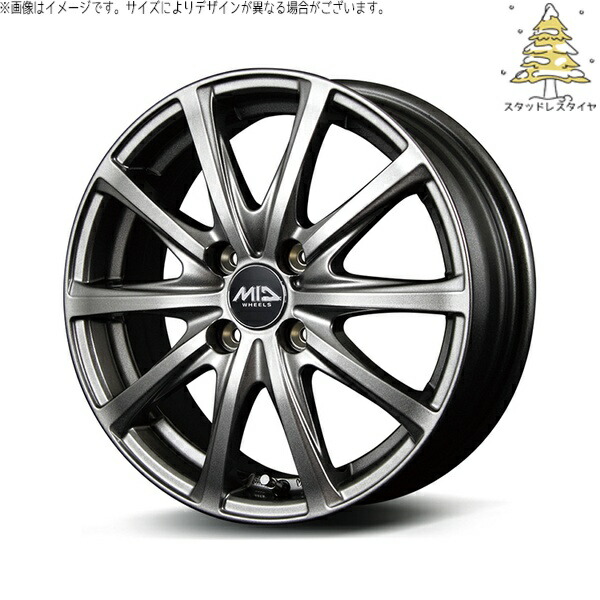コンパクトカー用 175/65R14 スタッドレスタイヤ ホイール 4本セット 新品 | おすすめ輸入タイヤ × エムアイディー (MID) MIDホイール V25 メタリックグレー 14インチ 5.5J +45 4穴100