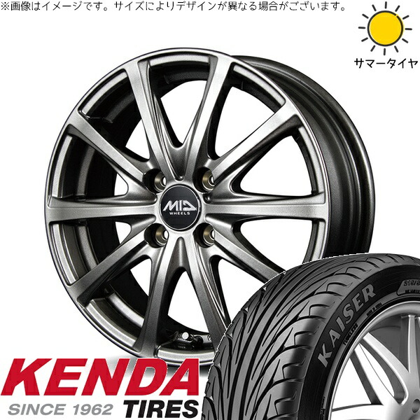 マーチ キューブ 185/55R15 サマータイヤ ホイール 4本セット 新品 | ケンダ (KENDA) カイザー KR20 × エムアイディー (MID) MIDホイール V25 メタリックグレー 15インチ 5.5J +50 4穴100