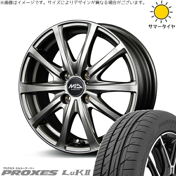 軽自動車 引っ張り 155/65R14 サマータイヤ ホイール 4本セット 新品 | トーヨータイヤ (TOYO TIRE) プロクセス LuK2 × エムアイディー (MID) MIDホイール V25 メタリックグレー 14インチ 5.5J +45 4穴100