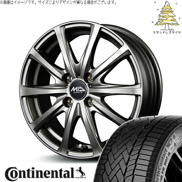 ノート カローラフィールダー 185/65R15 スタッドレスタイヤ ホイール 4本セット 新品 | コンチネンタル (CONTINENTAL) ノースコンタクト セブン (NorthContact7) × エムアイディー (MID) MIDホイール V25 メタリックグレー 15インチ 5.5J +40 4穴100