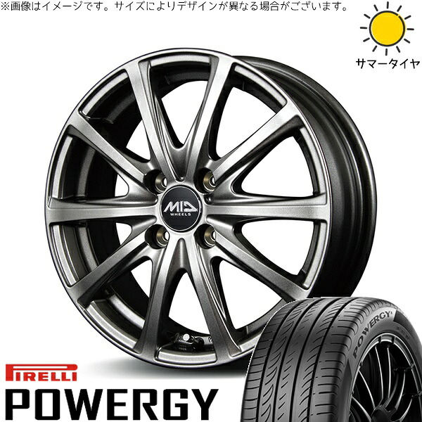 フィットクロスター 185/65R15 サマータイヤ ホイール 4本セット 新品 | ピレリ (PIRELLI) パワジー × エムアイディー (MID) MIDホイール V25 メタリックグレー 15インチ 5.5J +50 4穴100