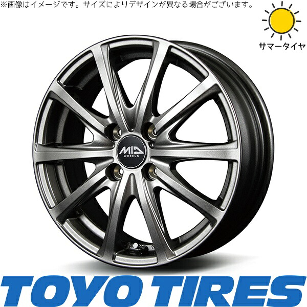 パッソ プラッツ スパーキー 155/80R13 サマータイヤ ホイール 4本セット 新品 | トーヨータイヤ (TOYO TIRE) V03E × エムアイディー (MID) MIDホイール V25 メタリックグレー 13インチ 5J +35 4穴100|タイヤショップ オールテレーン