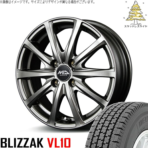 パッソ プラッツ スパーキー 155/80R13 スタッドレスタイヤ ホイール 4本セット 新品 | ブリヂストン (BRIDGESTONE) ブリザック VL10 (BLIZZAK VL10) × エムアイディー (MID) MIDホイール V25 メタリックグレー 13インチ 5J +35 4穴100|タイヤショップ オールテレーン
