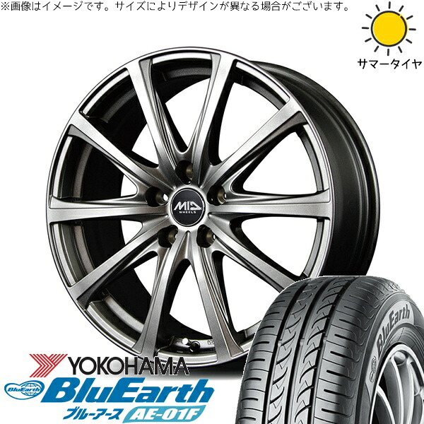 ヴォクシー 195/65R15 サマータイヤ ホイール 4本セット 新品 | ヨコハマタイヤ (YOKOHAMA) ブルーアース AE-01F × エムアイディー (MID) MIDホイール V25 メタリックグレー 15インチ 6J +52 5穴114.3