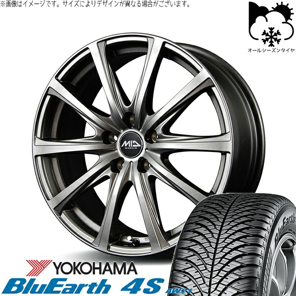 インプレッサ GU系 205/50R17 オールシーズンタイヤ ホイール 4本セット 新品 | ヨコハマタイヤ (YOKOHAMA) ブルーアース4S AW21 × エムアイディー (MID) MIDホイール V25 メタリックグレー 17インチ 7J +55 5穴114.3|タイヤショップ オールテレーン