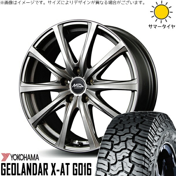 ヤリスクロス 215/70R16 サマータイヤ ホイール 4本セット 新品 | ヨコハマタイヤ (YOKOHAMA) ジオランダー X-A/T G016 (GEOLANDAR X-A/T G016) × エムアイディー (MID) MIDホイール V25 メタリックグレー 16インチ 6.5J +48 5穴114.3