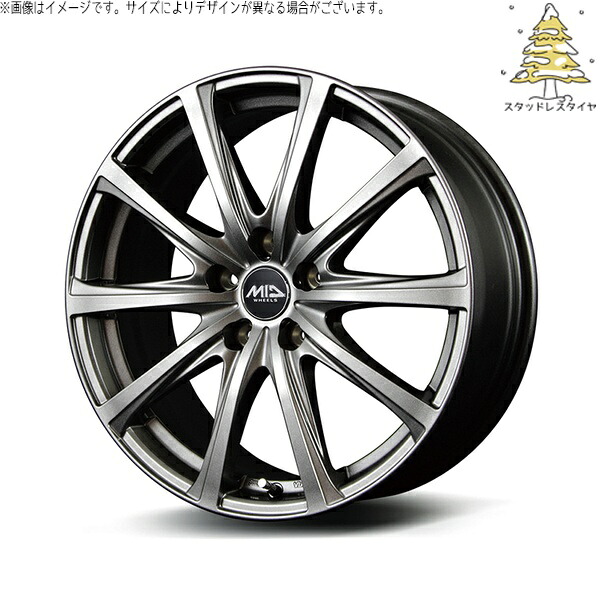 クラウン カムリ 225/45R18 スタッドレスタイヤ ホイール 4本セット 新品 | おすすめ輸入タイヤ × エムアイディー (MID) MIDホイール V25 メタリックグレー 18インチ 7.5J +38 5穴114.3